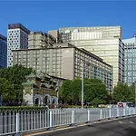 Beijing Kuntai Royal Hotel