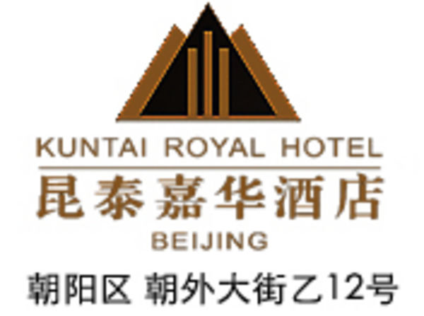 Kuntai Royal 5*