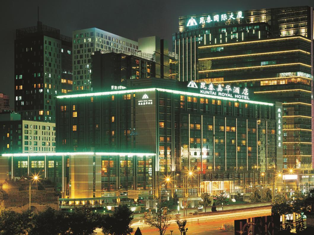 Khách sạn Kuntai Royal 5*